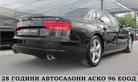 Audi A8 LONG/4.2TDI-FUL!!    | Mobile.bg    6