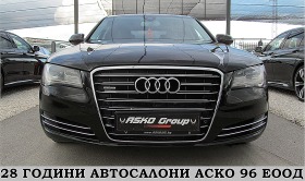 Audi A8 LONG/4.2TDI-FUL!!ПОДГРЕВ ОБДУХВАНЕ СОБСТВЕН ЛИЗИНГ, снимка 2 - Автомобили и джипове - 45888143