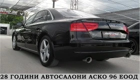 Audi A8 LONG/4.2TDI-FUL!!    | Mobile.bg    4