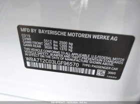 BMW 740 3.0L I-6 DI, DOHC, VVT, TURBO, 335HP Rear Wheel Dr, снимка 13