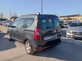 Dacia Dokker Навигация, ДДС, снимка 5