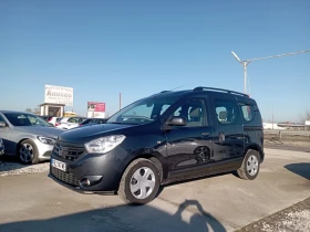 Dacia Dokker Навигация, ДДС, снимка 14