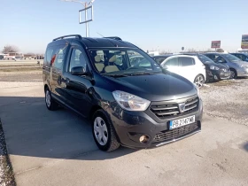 Dacia Dokker Навигация, ДДС, снимка 2