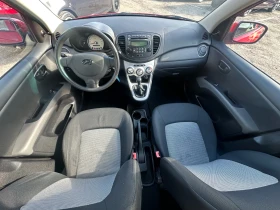 Hyundai I10 1.0* UNIKAT* KLIMA* REALNI KM* , снимка 10