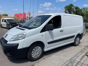 Обява за продажба на Peugeot Expert 1.6 HDi ~6 199 лв. - изображение 9