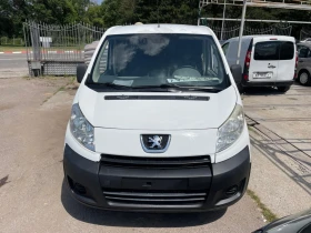 Обява за продажба на Peugeot Expert 1.6 HDi ~6 199 лв. - изображение 5