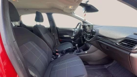 Ford Fiesta 1.1i | Mobile.bg    9