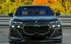 Обява за продажба на BMW 740 d xDrive M-Sport paket ~ 199 999 лв. - изображение 5