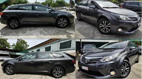 Toyota Avensis 2.0!!!!!! ! | Mobile.bg    16