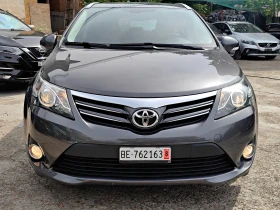 Toyota Avensis 2.0!!!!!! ! | Mobile.bg    7