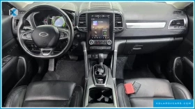 Renault Samsung QM6 2.0 LPE LE 2WD | Auto.bg — изображение 8