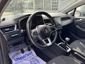 Renault Clio 1.0 - Бензин/Газ - 9000 € / 17602.47 лв. - 61655815 7