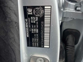 Mercedes-Benz CLA * 250 * PANO* KEYLESS* ПОДГРЕВ*  | Auto.bg — изображение 10