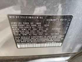 VW ID.4 ID4 PRO | Auto.bg — изображение 13