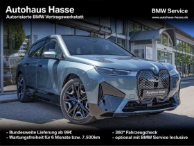 ������ BMW iX