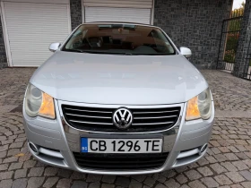 VW Eos 