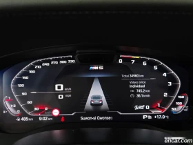BMW M5 M550i xDrive* �������� ������ ������� | Mobile.bg � ����� ������ 8