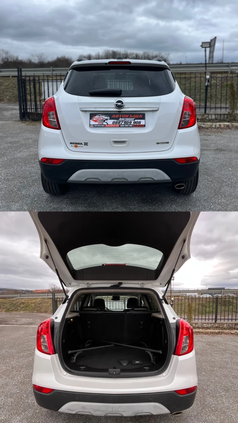 Opel Mokka X 1.4i* TURBO* ФАБРИЧНА ГАЗ* COSMO* NAVI* FULL LED, снимка 5 - Автомобили и джипове - 48465492