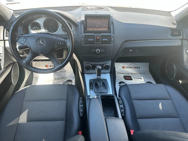Mercedes-Benz C 320 3.0d 224 к.с. 4matic, снимка 9 - Автомобили и джипове - 51698208
