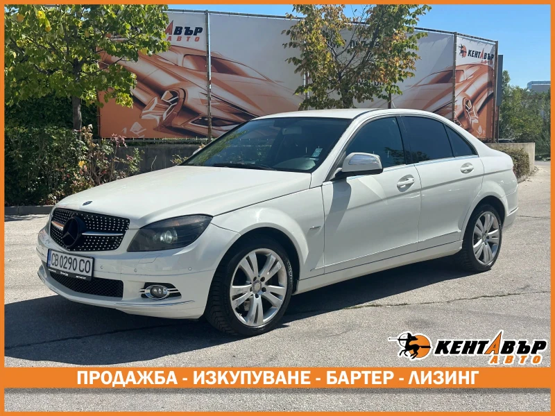 Mercedes-Benz C 320 3.0d 224 к.с. 4matic