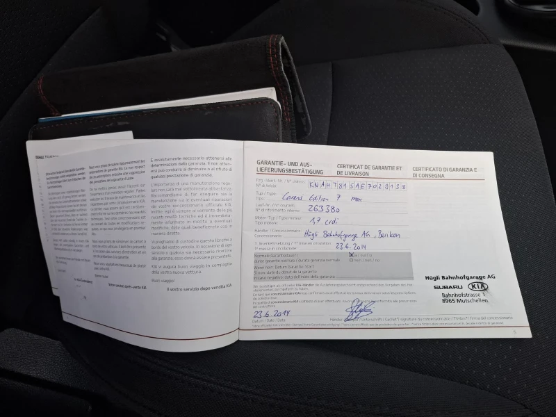 Kia Carens 1.7 7 места, снимка 16 - Автомобили и джипове - 52490640