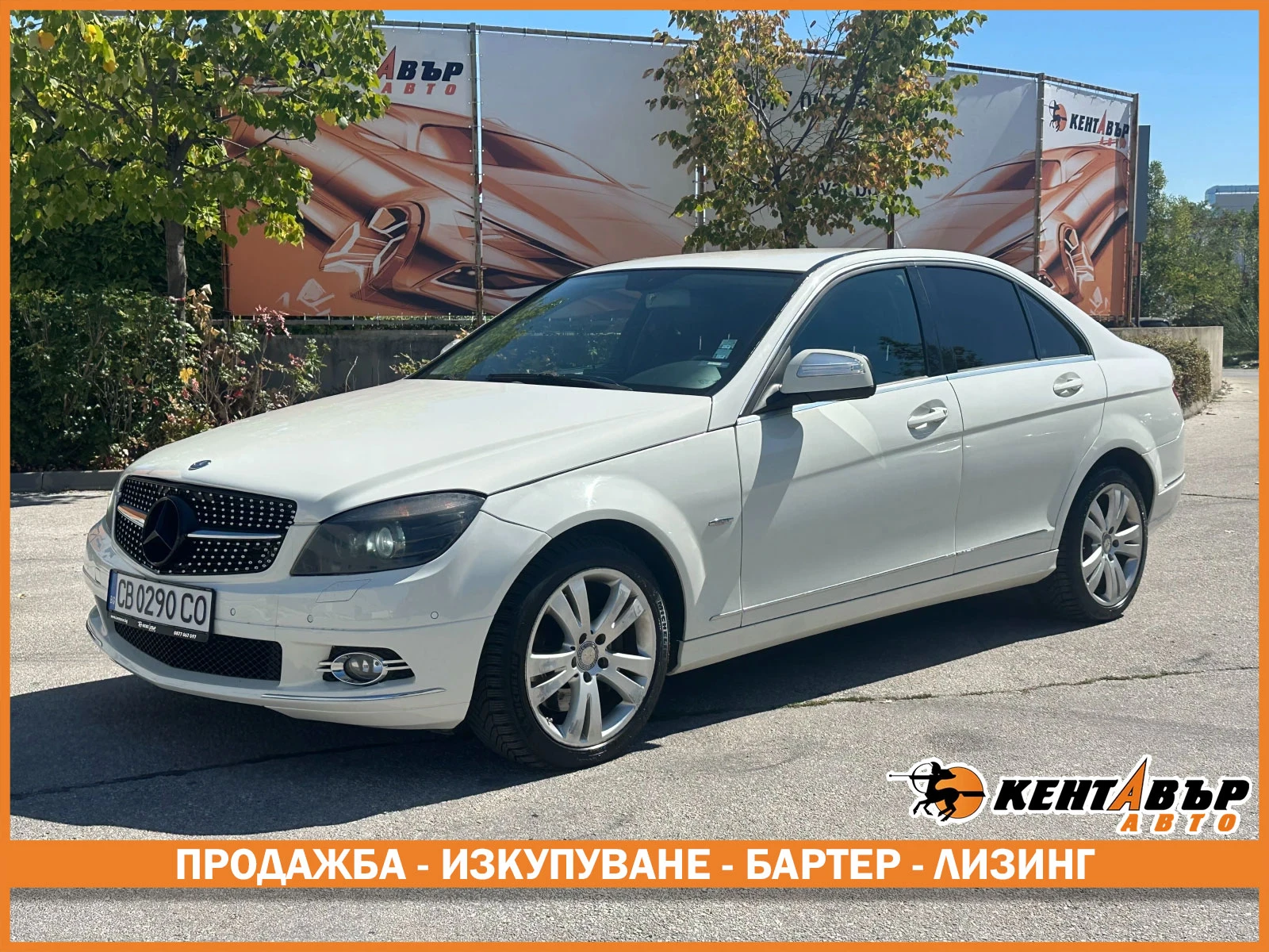 Mercedes-Benz C 320 3.0d 224 к.с. 4matic, снимка 1