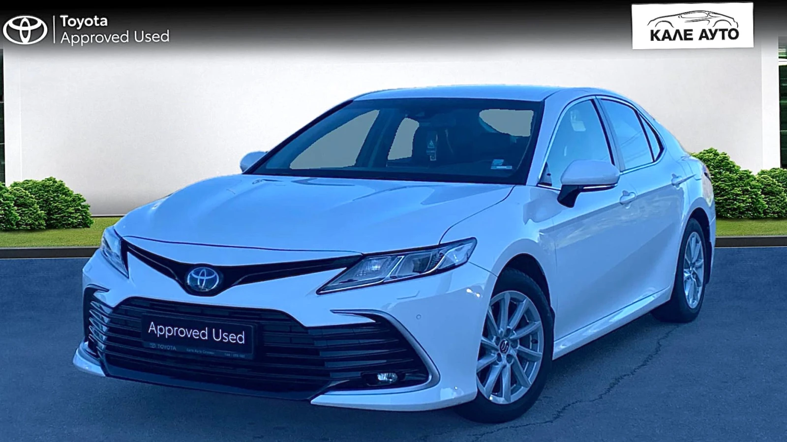 Toyota Camry 2.5 HEV Executive, снимка 1