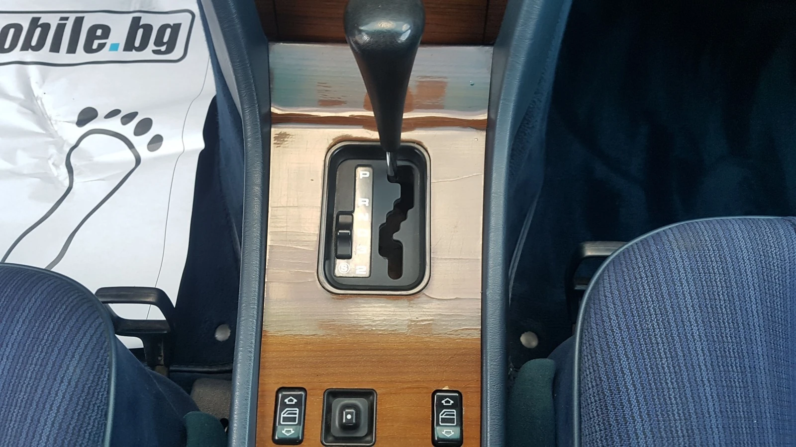 Mercedes-Benz 124 230Е | Mobile.bg — изображение 13