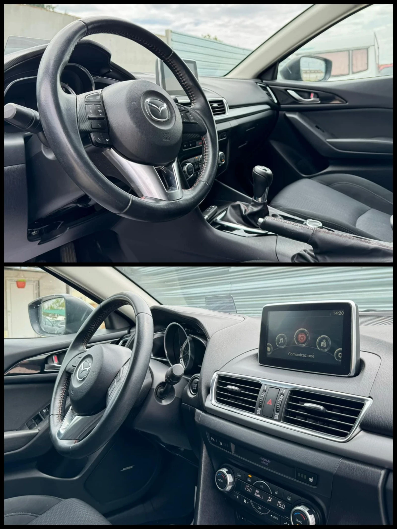 Mazda 3 SKYACTIV | Mobile.bg   12
