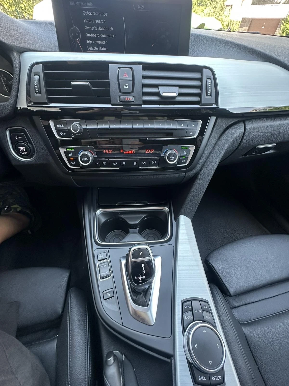 BMW 435 Gran Coupe /Distronic / -  Head-Up | Mobile.bg   13