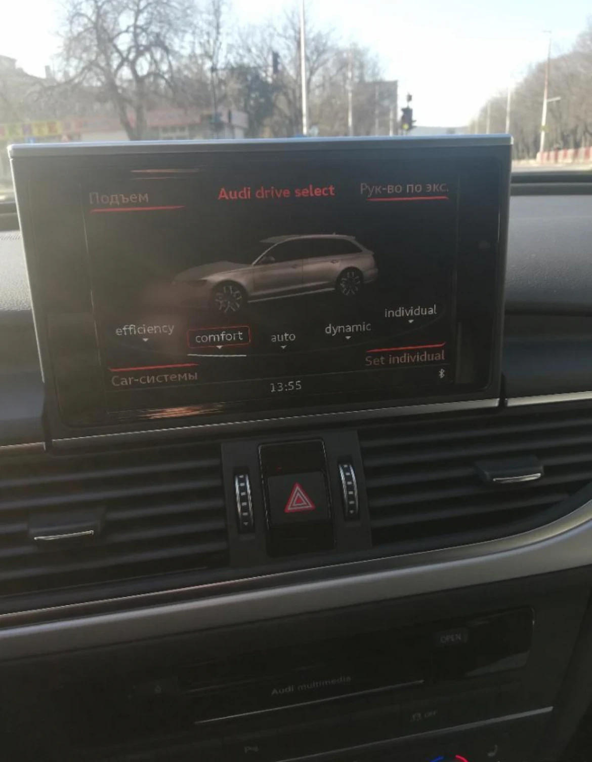 Audi A6  - изображение 8