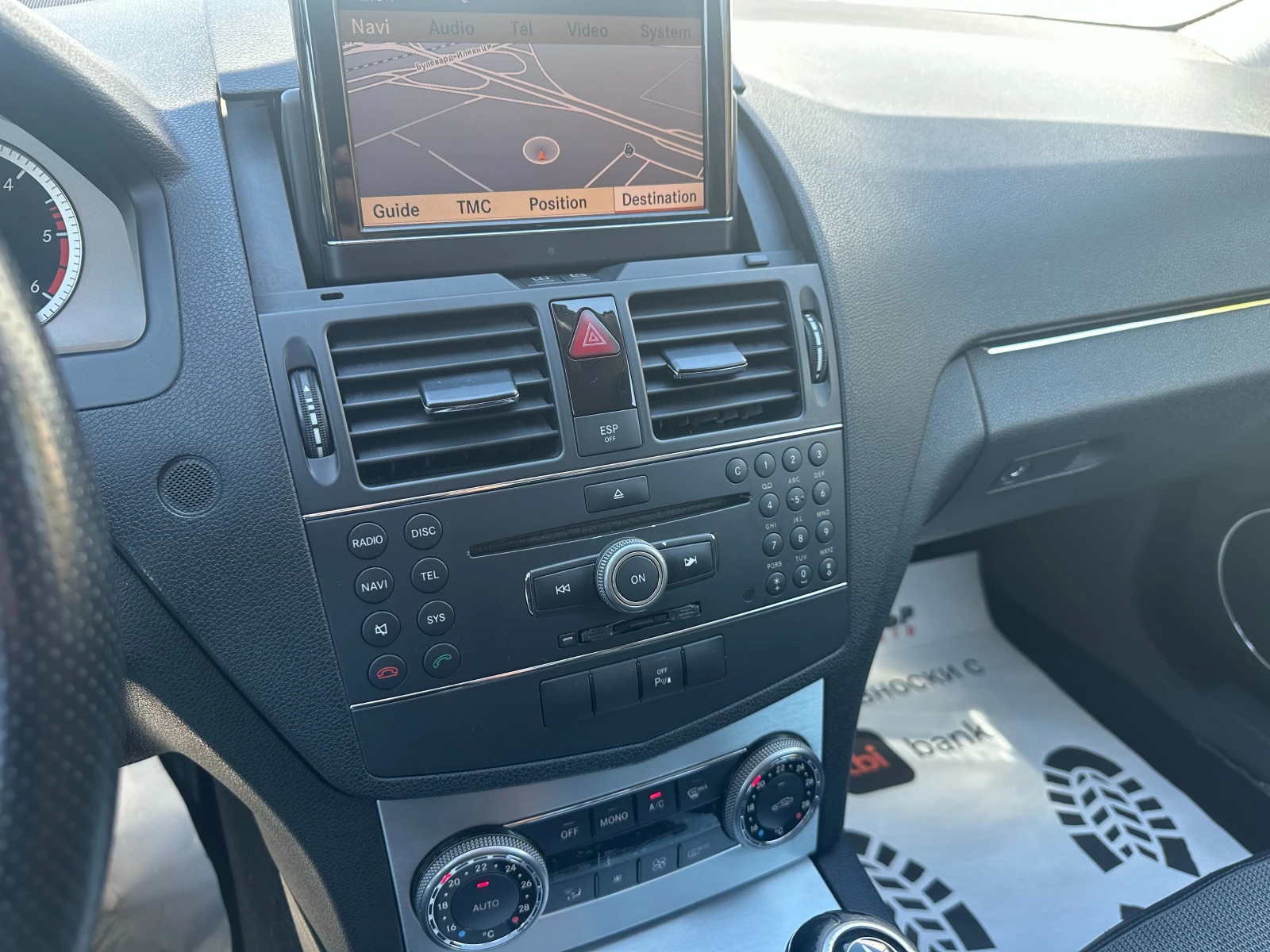 Mercedes-Benz C 320 3.0d 224 .. 4matic | Mobile.bg   11