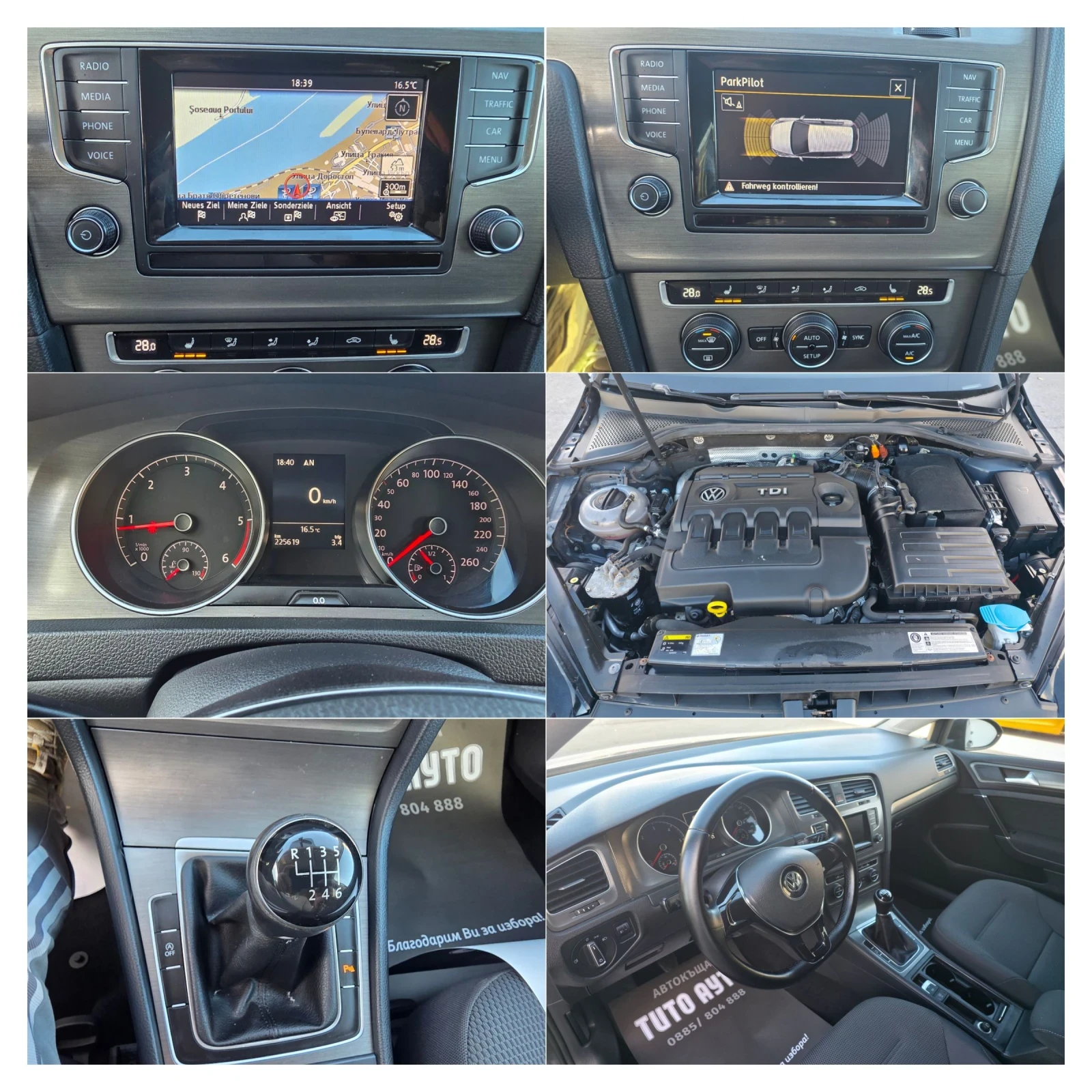 VW Golf 2.0TDI/150///  | Mobile.bg   13