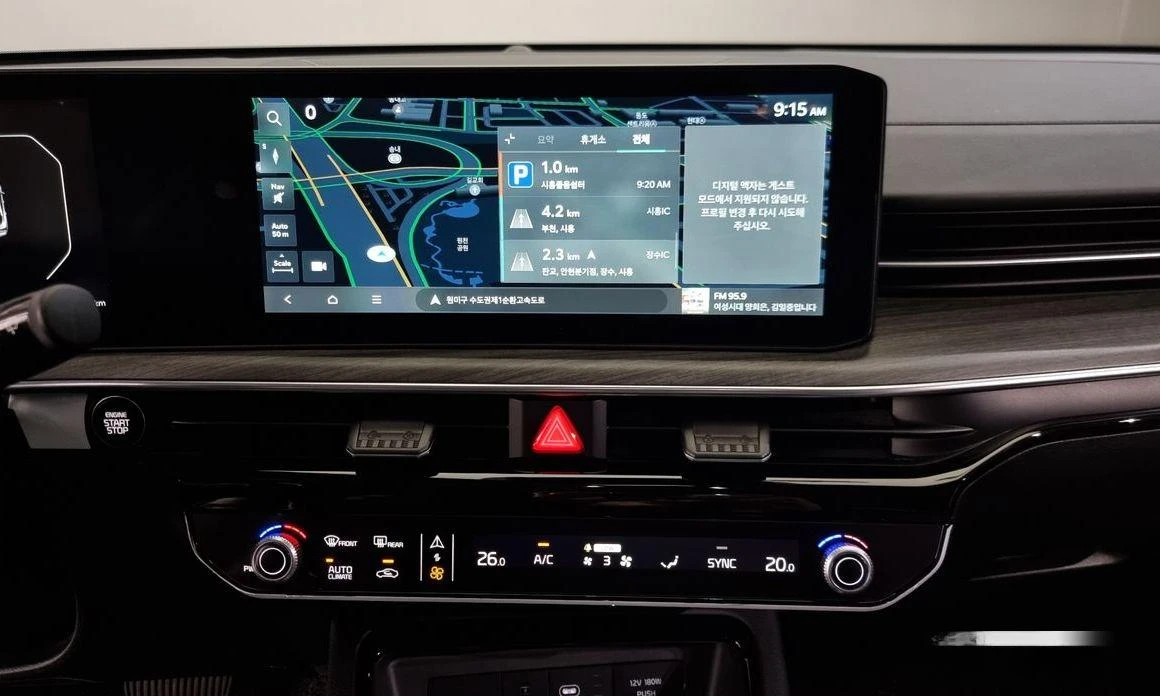 Kia K5 2.0 Noblesse * -   *  | Mobile.bg   14