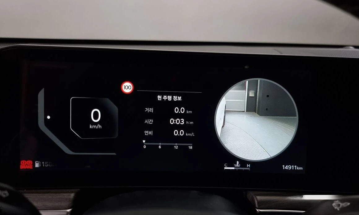 Kia K5 2.0 Noblesse * -   *  | Mobile.bg   8