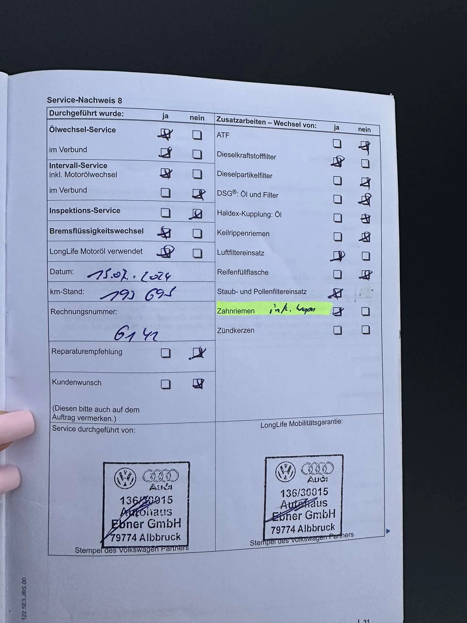 VW Golf SWIS | Mobile.bg � ����������� 16