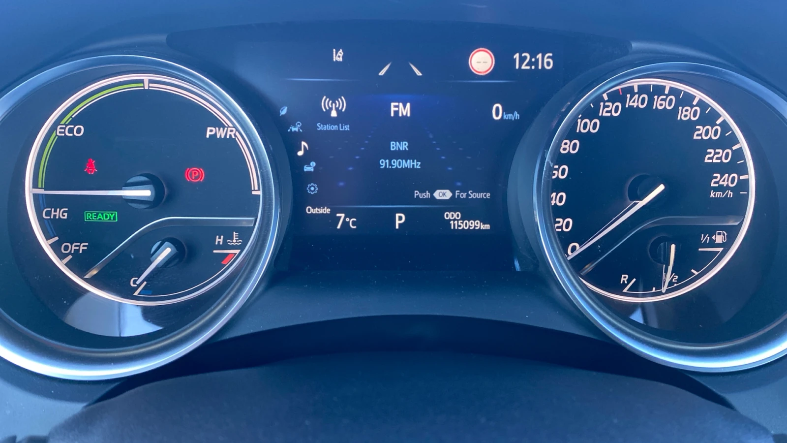 Toyota Camry 2.5 HEV Executive | Mobile.bg � ����������� 17