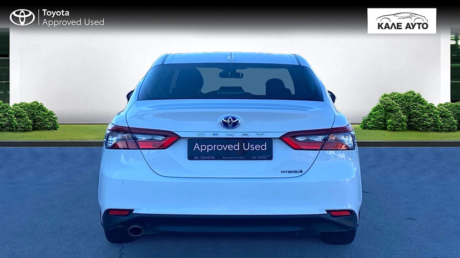 Toyota Camry 2.5 HEV Executive - изображение 4