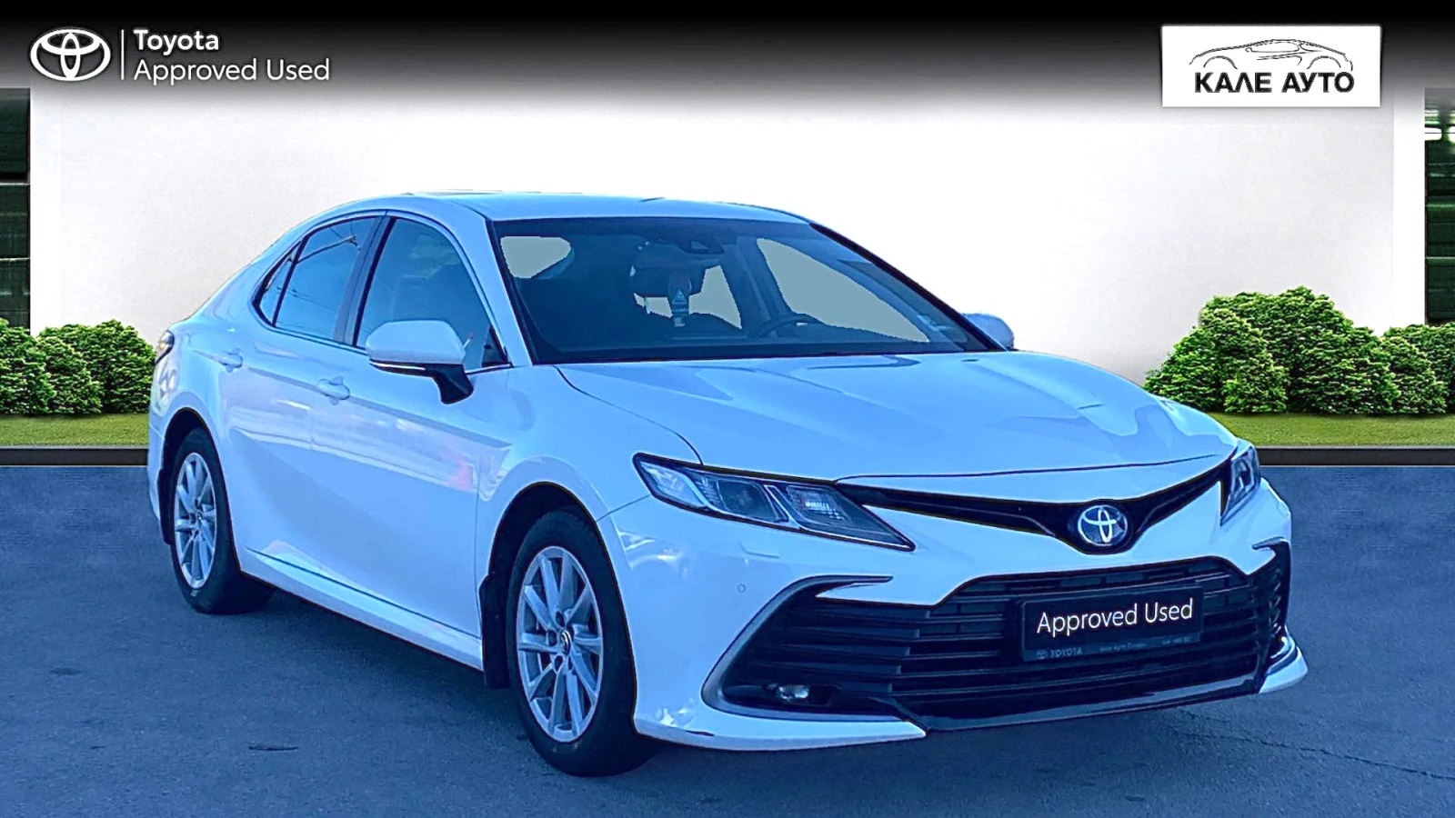 Toyota Camry 2.5 HEV Executive - изображение 9