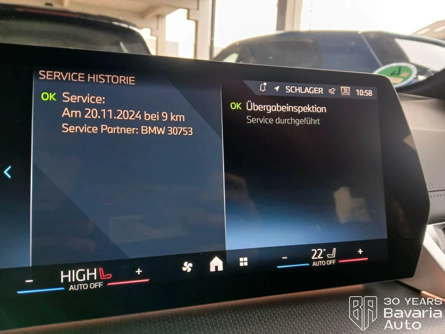 BMW 218 i Active Tourer M Sport Paket Steptronic | Mobile.bg   11