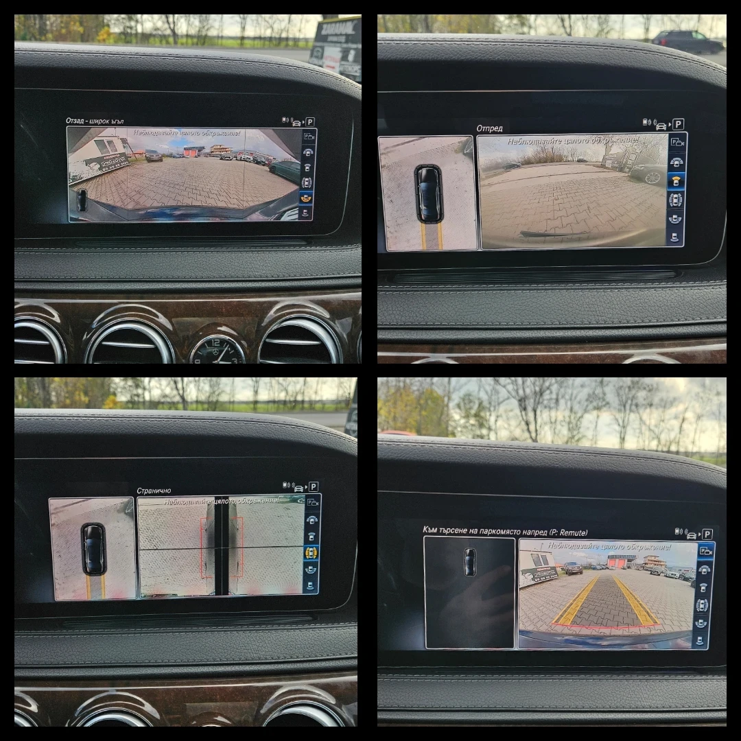 Mercedes-Benz S 350 Facelift  | Mobile.bg � ����������� 14