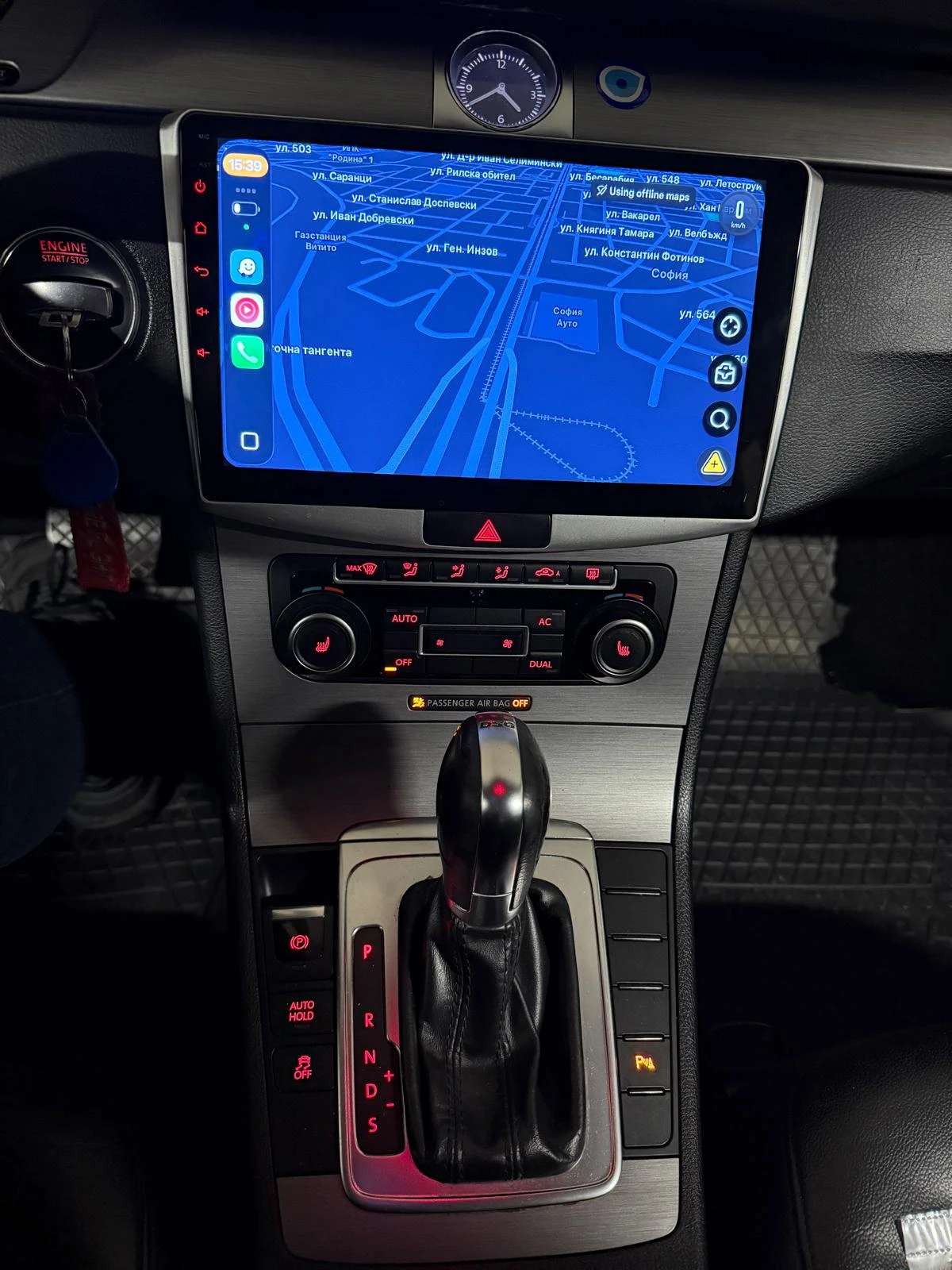 VW Passat B7 | Mobile.bg � ����������� 15