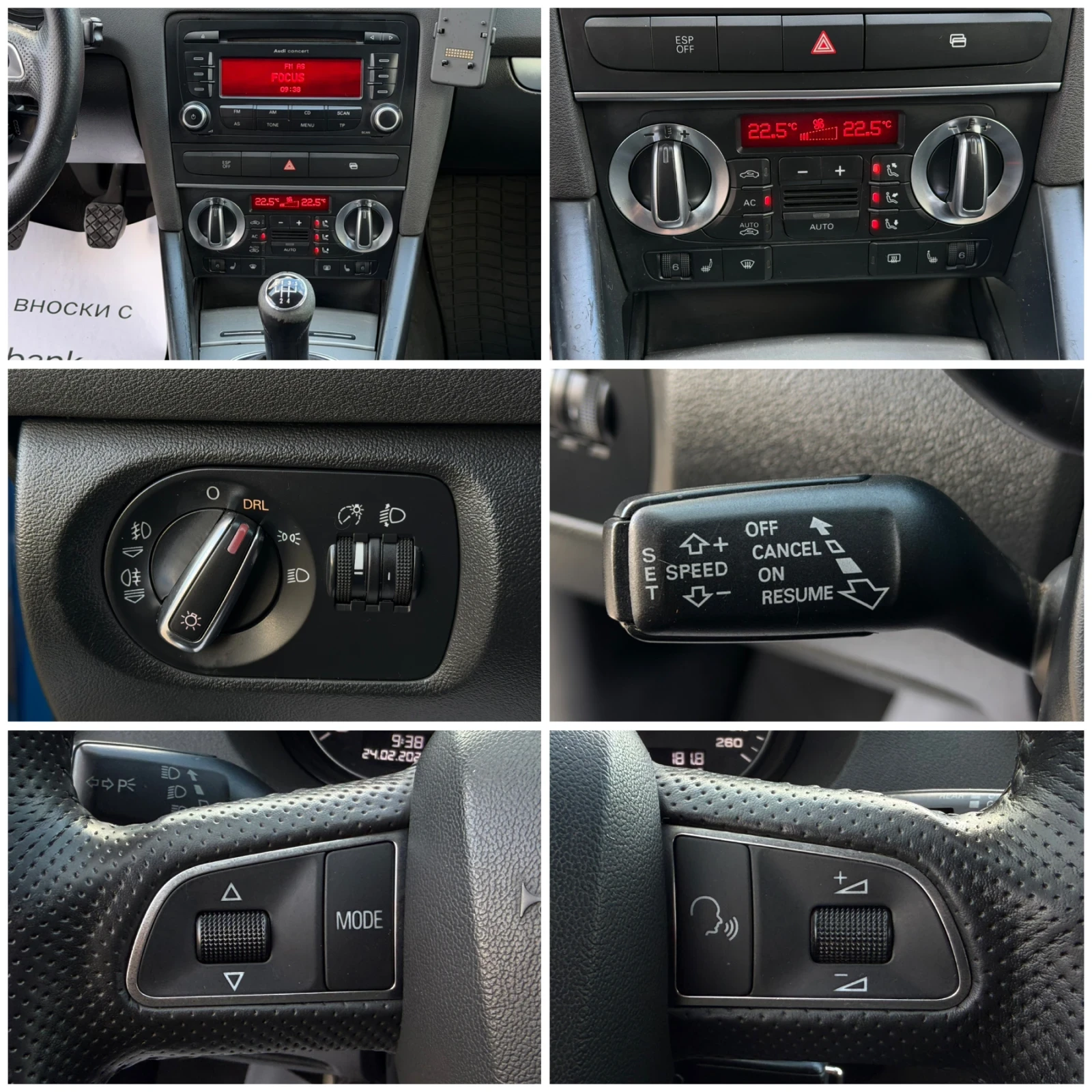 Audi A3 SportBack 1.9TDi 105�.� ����������� Face-Lift | Mobile.bg � ����������� 16