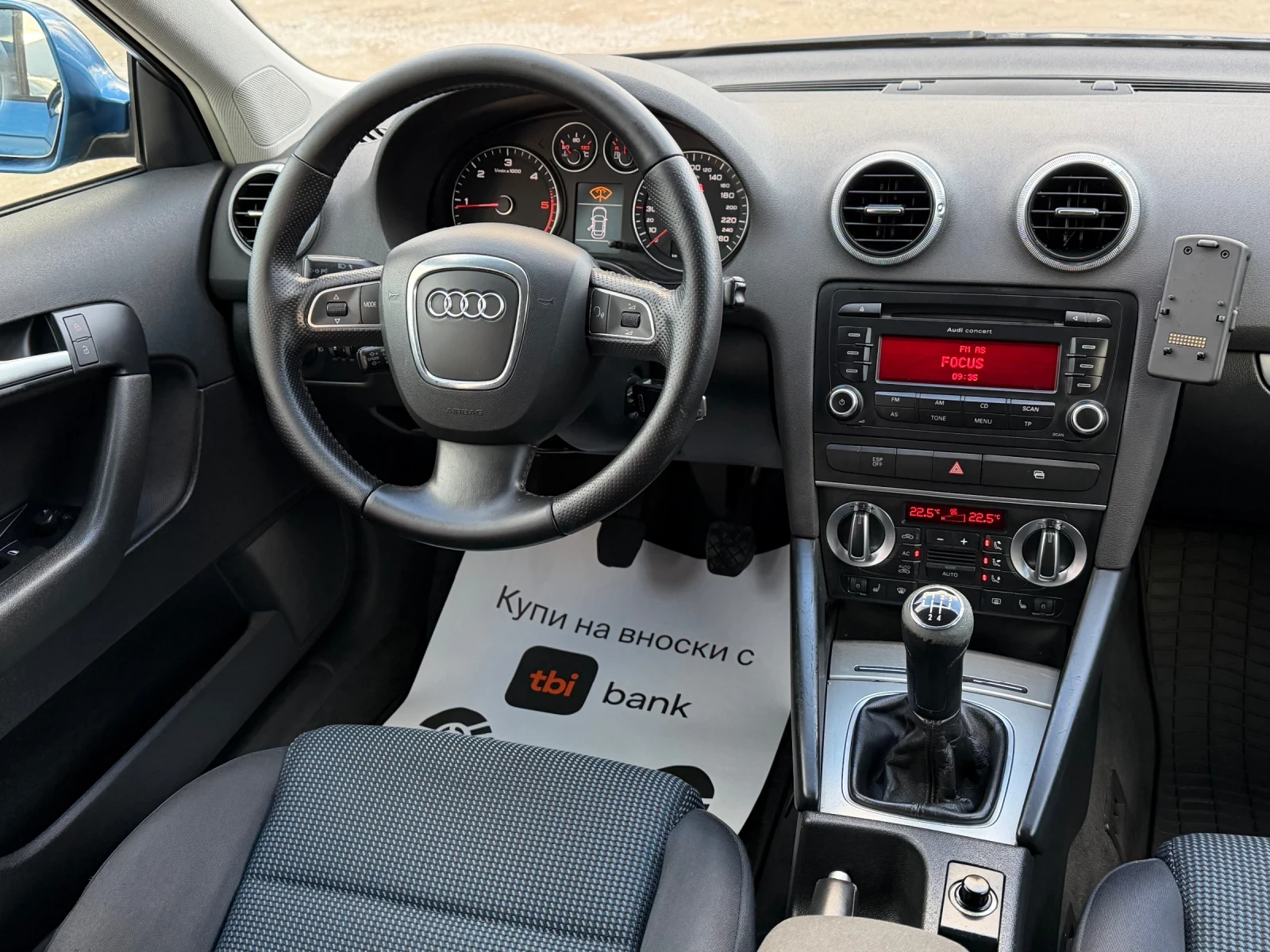 Audi A3 SportBack 1.9TDi 105�.� ����������� Face-Lift | Mobile.bg � ����������� 11