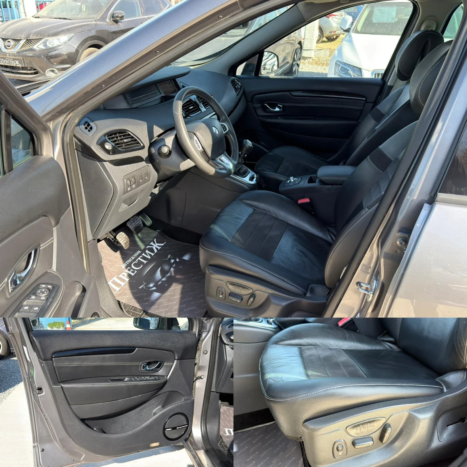 Renault Scenic 1.6dCi - BOSE, снимка 8 - Автомобили и джипове - 53738294