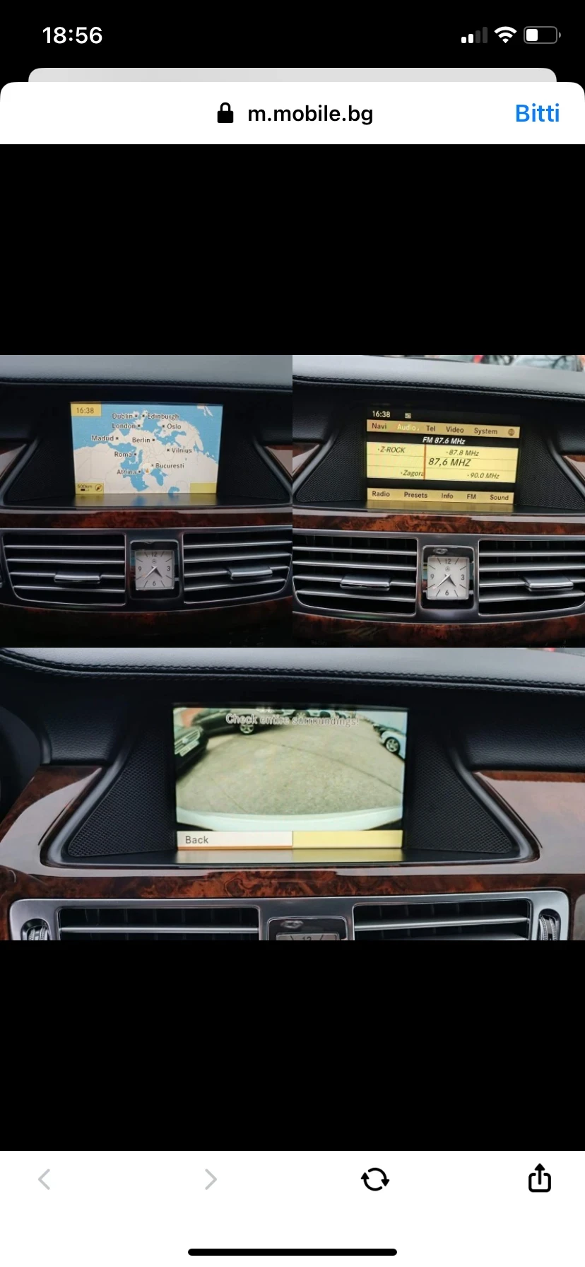 Mercedes-Benz CLS 350, снимка 13 - Автомобили и джипове - 53757794