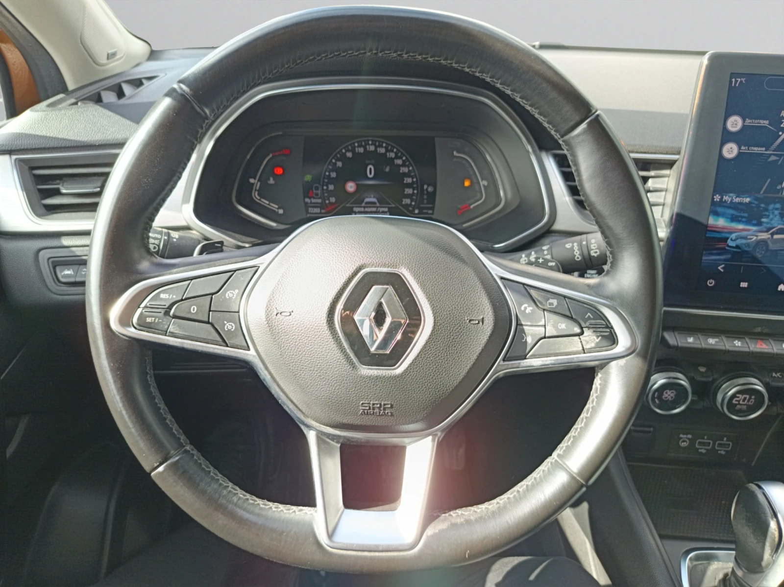 Renault Captur, снимка 13 - Автомобили и джипове - 53801101