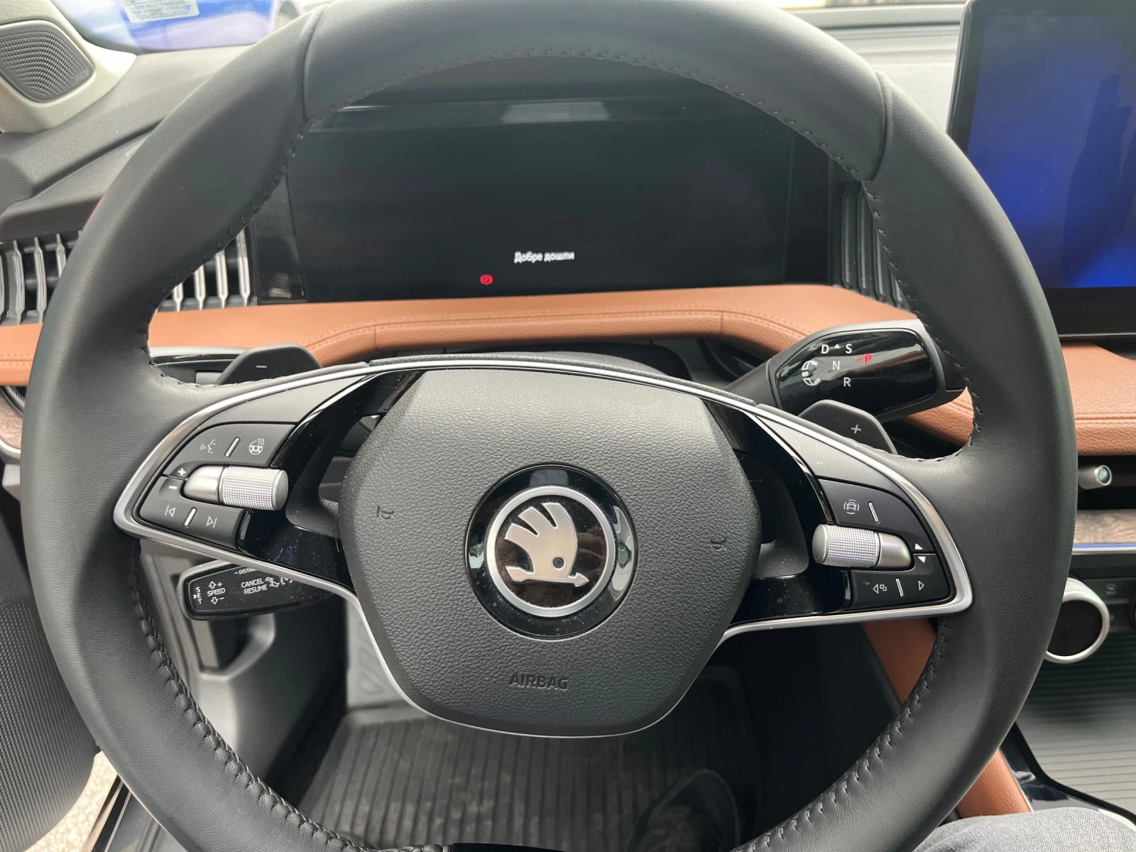 Skoda Superb 2, 0 TDI 7DSG 4X4 | Mobile.bg � ����������� 9