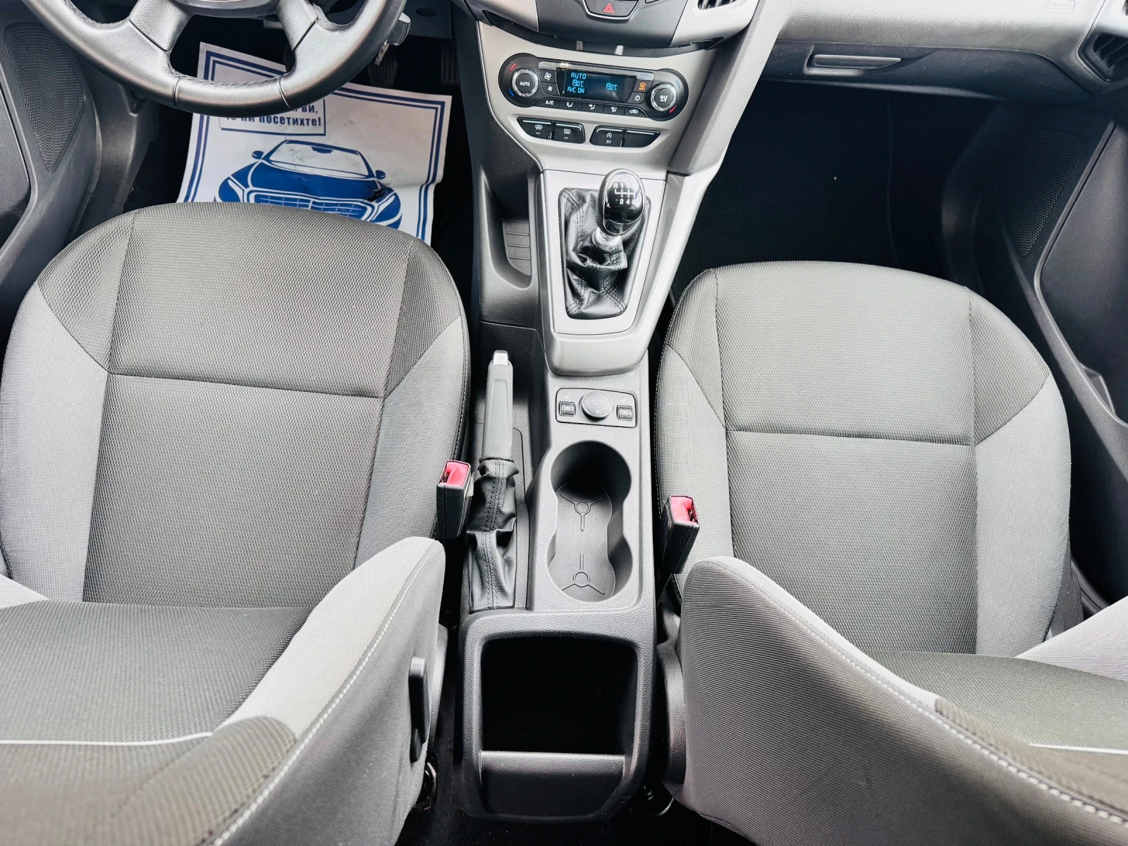Ford Focus 1.6Tdci* STline* UNIKAT* , снимка 10 - Автомобили и джипове - 54379869