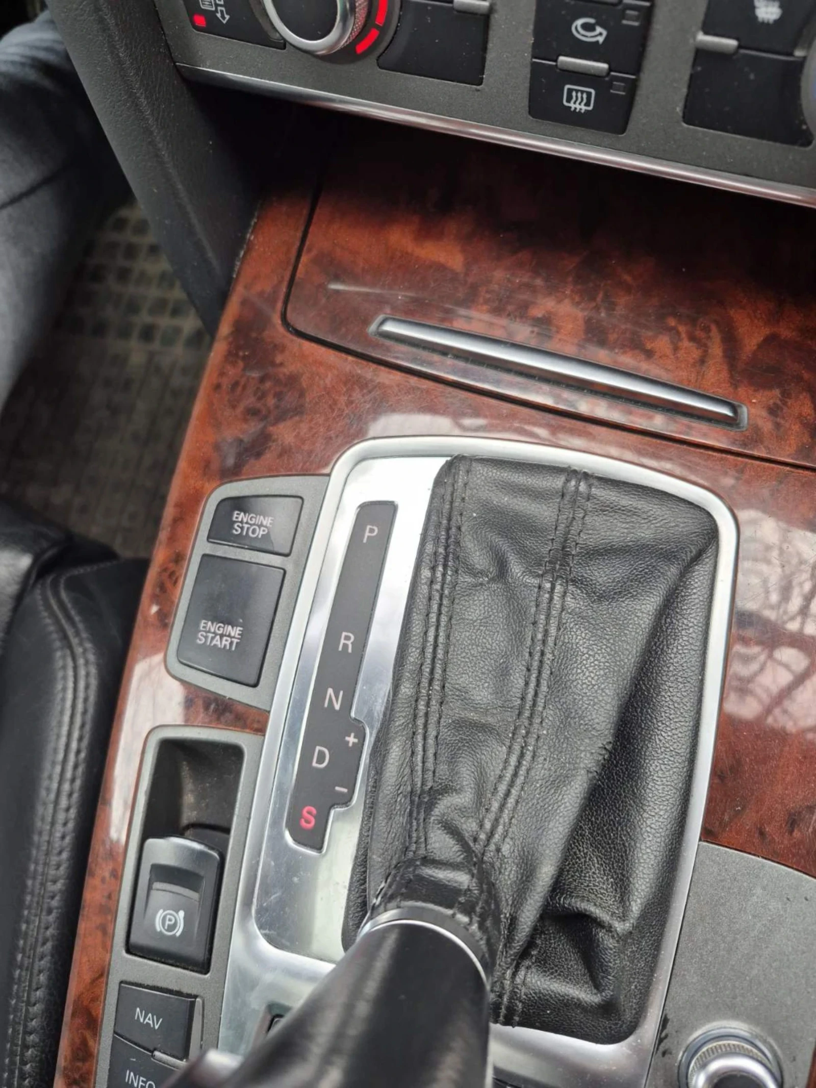 Audi A6 C6, снимка 11 - Автомобили и джипове - 54417195
